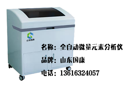 全自动最新91视频网站厂家 全自动最新91视频网站