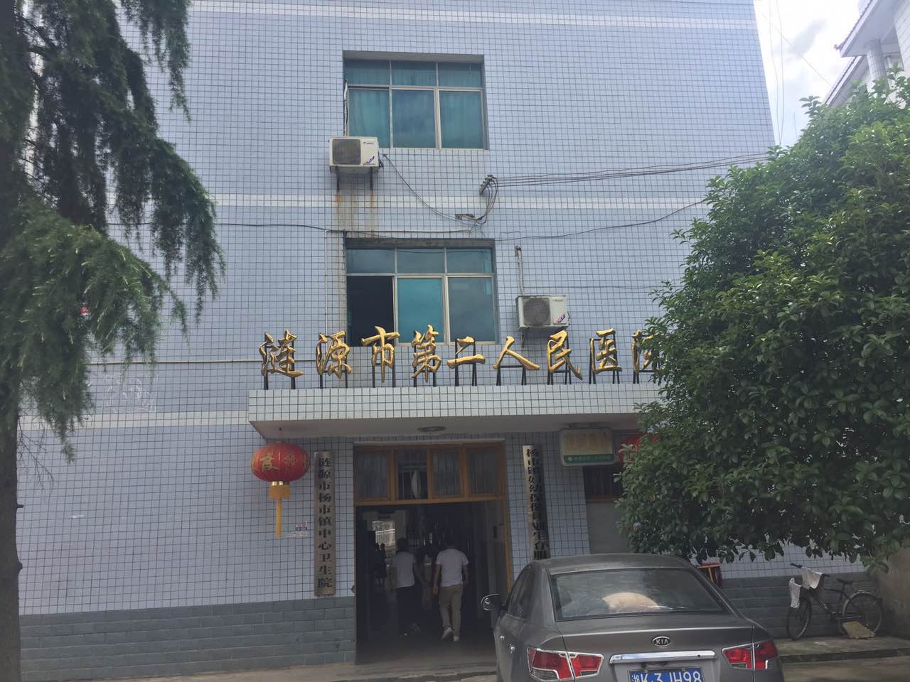 豪华推车式91视频一区二区三区