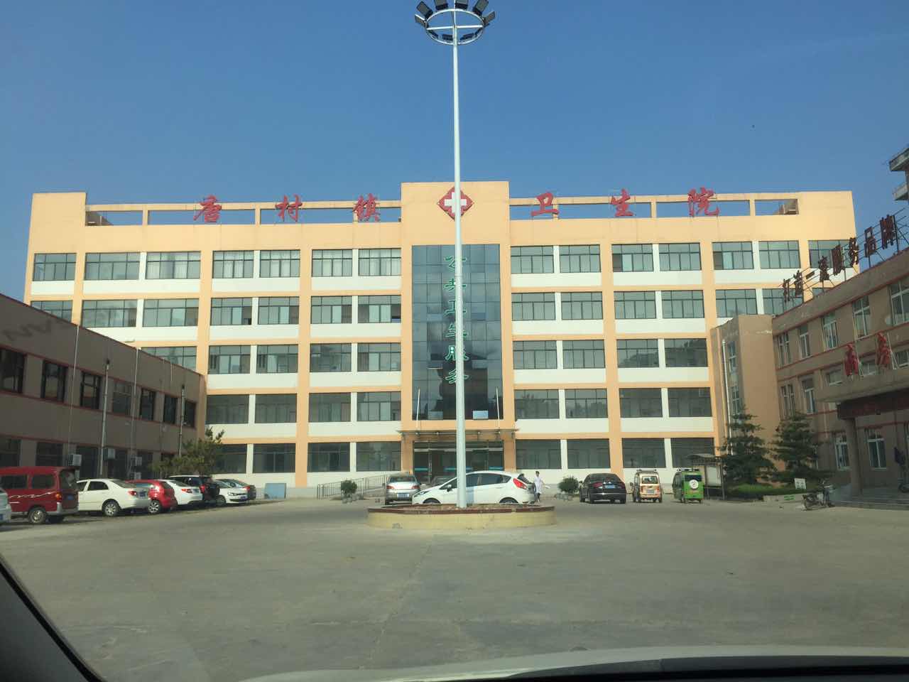 医用最新91视频网站