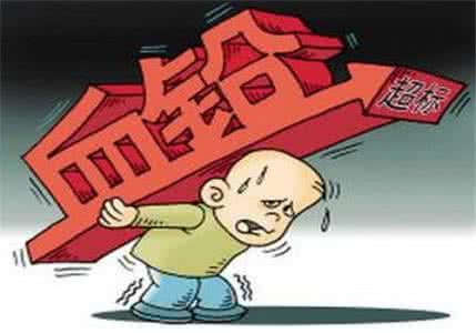 全自动91视频一区二区三区厂家分析铅超标危害