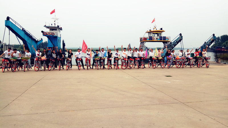 91视频一区二区三区厂家-山东国康微山岛骑行一日游