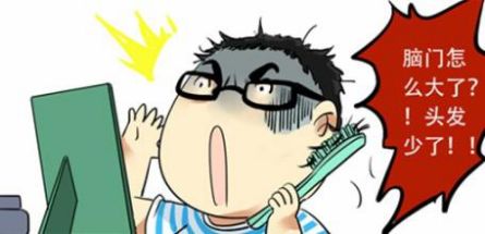 全自动最新91视频网站缺少微量元素会掉头发 全自动最新91视频网站缺少微量元素会掉头发