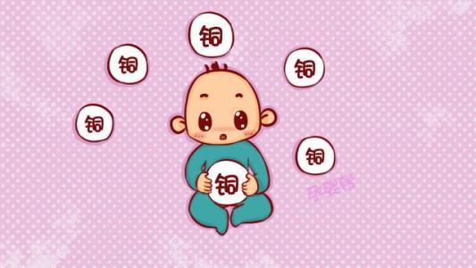 全自动最新91视频网站简述铜的生理功能主要有哪些