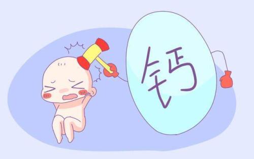 91视频一区二区三区品牌提醒孕期补锌不宜过多