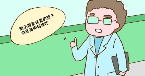 最新91视频网站品牌简述南瓜子富含多种微量元素