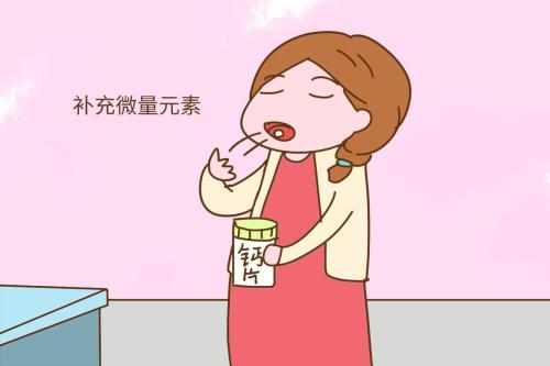 最新91视频网站品牌解读怎么补充微量元素