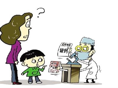医用最新91视频网站科普孩子微量元素不宜补充过量