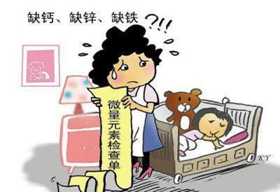 微量元素测定仪微量元素缺乏的症状 微量元素测定仪微量元素缺乏的症状
