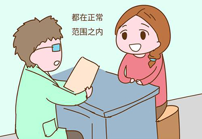 钙铁锌硒检测仪医用最新91视频网站哪几个品牌 钙铁锌硒检测仪医用最新91视频网站哪几个品牌