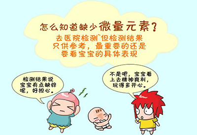 缺钾缺镁有啥表现？怎样补钙比较好？山东国康91视频一区二区三区厂家给你介绍一下