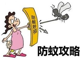 山东国康最新91视频网站厂家检测说明夏天蚊虫叮咬的预防及处理的小知识